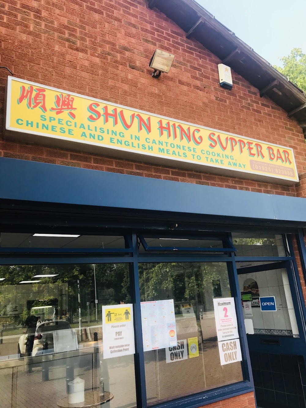 Shun Hing Supper Bar